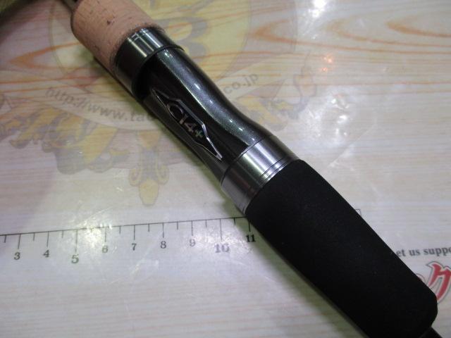 23トラウトワンAS S60UL