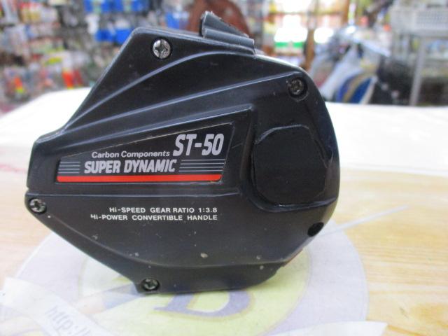 DAIWA ダイワ SUPER Dynamic ST-50 スーパーダイナミック 2025年最新】ダイワ ダイナミックST-50の人気アイテム - メルカリ