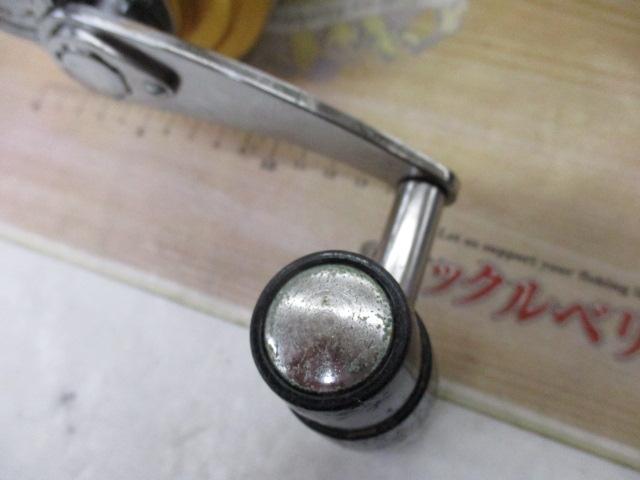 インターナショナルⅡ 50TW