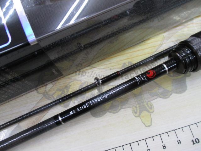 ダイワ月下美人MXアジング５１０UL－S・N ダイワ アジングロッド 月下美人 MX アジング 510UL-S・N(2