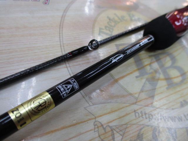 月下美人MX アジング510UL-S・N｜＠ベリーネット 日本最大新品