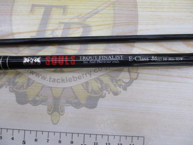 【nytr】【美品】SOULS EXPLORER エクスプローラー86HS エクスプローラ86HS-TZ（BR-M60-SOW） | SOULS Cafe