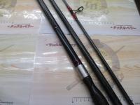 がま投マークⅡG 27号4.0m