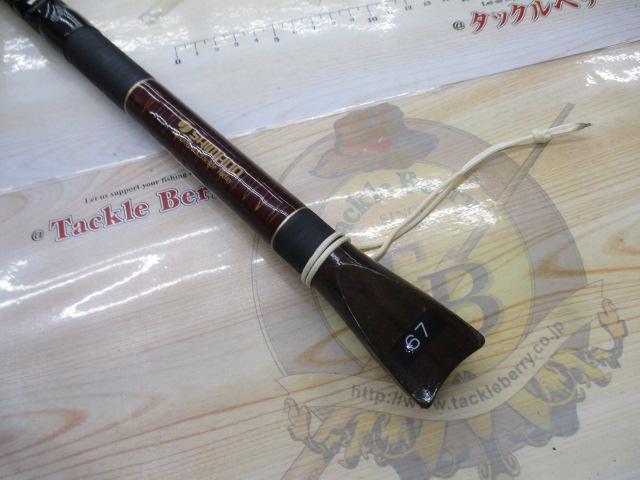 ハイパワーXスーパー幻波 0号 270｜＠ベリーネット 日本最大新品