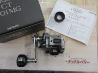 24オシアコンクエストCT 301MG