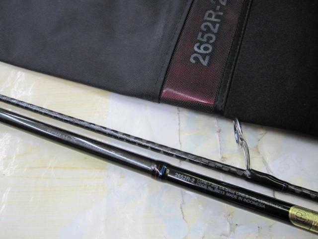 SHIMANO - スコーピオン　2652R-2 新品未使用!!!!!今だけセール シマノ(SHIMANO) スコーピオン 2652R-2 392138｜アウトドア用品
