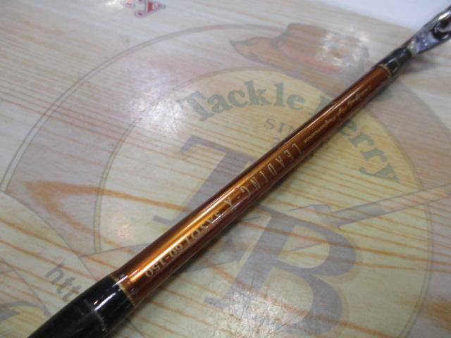 な*べ様 ダイワ　船竿　リーディングXサソイ60-150　美品 リーディング-X サソイ 60-150｜＠ベリーネット 日本最大新品