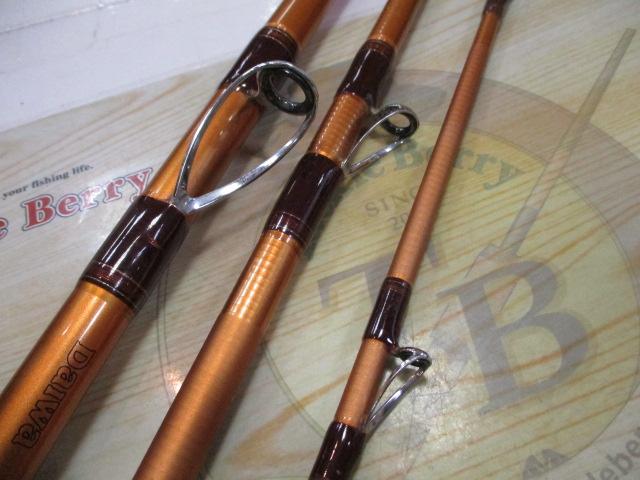 潮流V2 50-330｜＠ベリーネット 日本最大新品中古釣具WEBショップ
