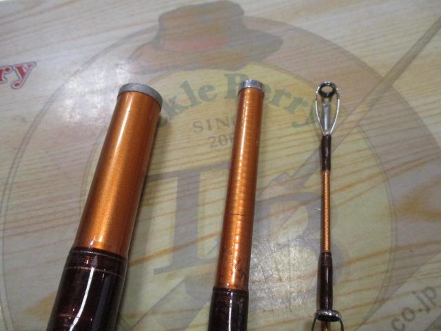 新品未使用　ダイワ　潮流　50-330 値下げ可 ダイワ(Daiwa) 潮流V2 50-330 05288787｜アウトドア用品・釣り具
