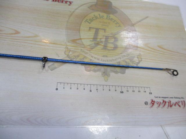 スーパースピンジョイ 425DX-T｜＠ベリーネット 日本最大新品