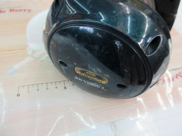 アドベンチャー電動VS900-L｜＠ベリーネット 日本最大新品中古
