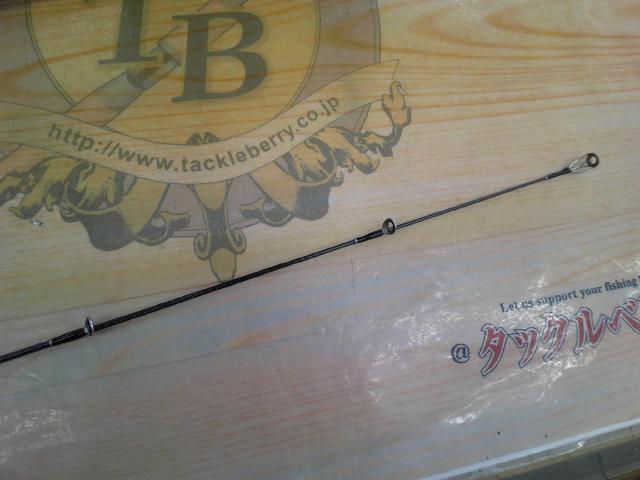 ピュアリスト 52ULB・V｜＠ベリーネット 日本最大新品中古釣具