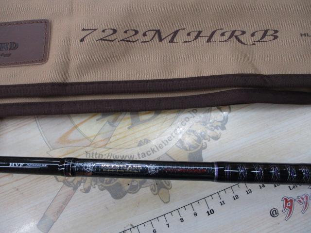 ハートランド HL722MHRB-19｜＠ベリーネット 日本最大新品中古