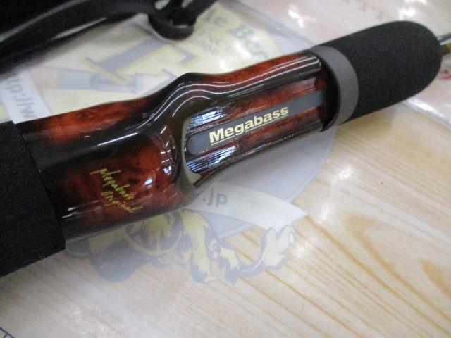 デストロイヤー F4-71X(HT800)マットブラックブランクス木目