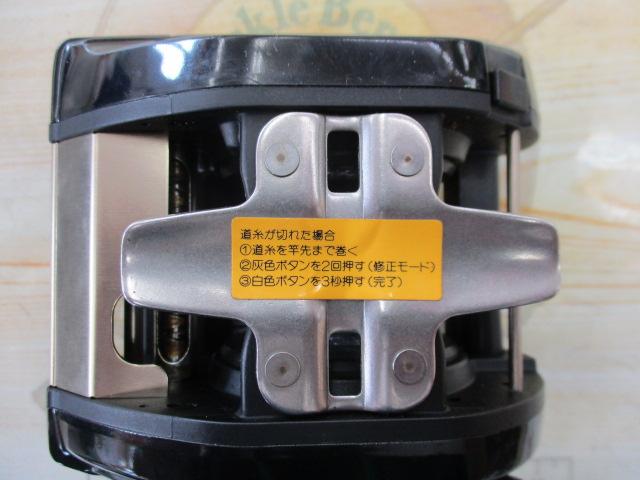 タナセンサー400 tsurigu-yokoo_yn00052385