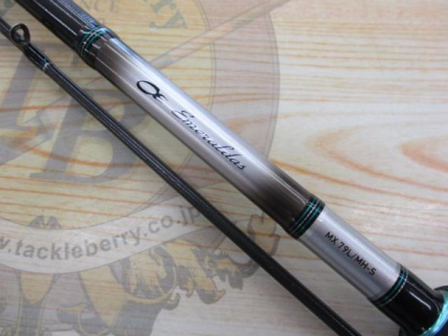 エメラルダス mx79l/mh boat エメラルダスMX 79L/MH-S BOAT｜＠ベリーネット 日本最大新品