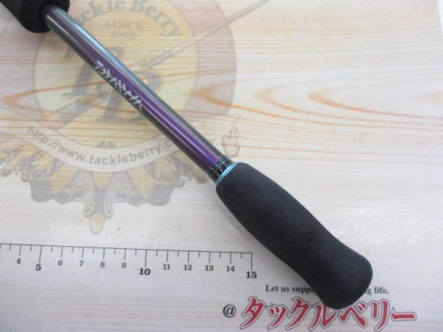エメラルダスMX 79L/MH-S ボート Amazon | ダイワ(DAIWA) エギングロッド ティップラン/オモリグ