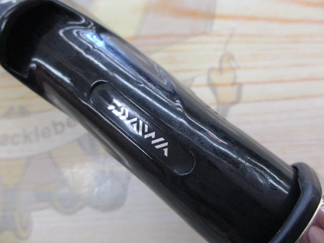 エメラルダスMX 79L/MH-S BOAT｜＠ベリーネット 日本最大新品
