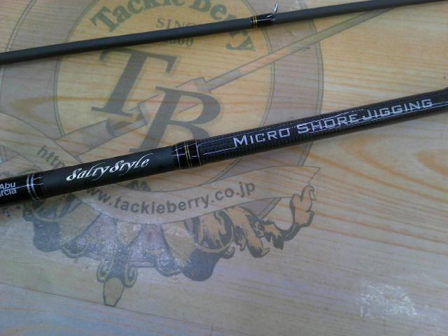 ソルティースタイルマイクロショアジギング SMJS-962UL-KR