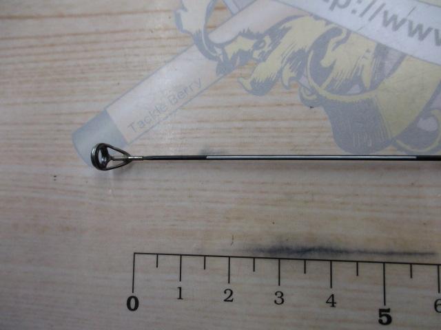 がま磯チヌスペシャルマスターモデル 50