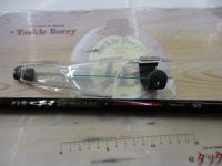 がま磯チヌスペシャルマスターモデル 50