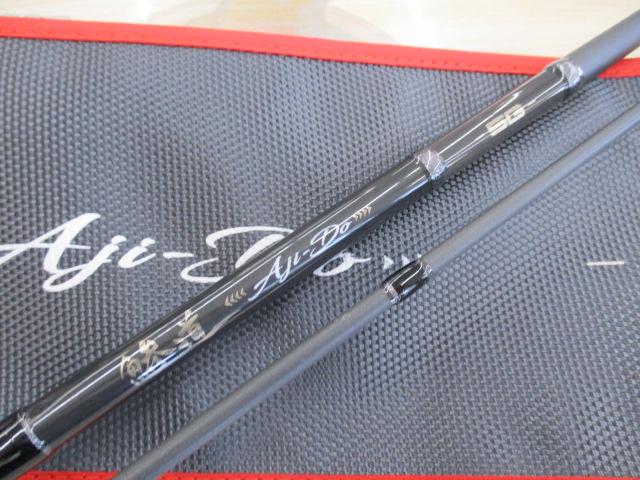 バナレーサー2本セット 未開封 アジリスト 鰺道5G AD5-S682M/AJI｜＠ベリーネット 日本最大新品中古釣具WEB
