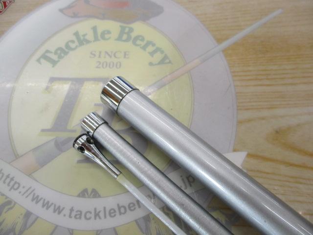 シーウィング 50-360 IGS