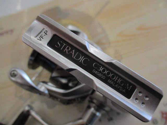 シマノ　23 ストラディック　C3000HG シマノ 23 ストラディック C3000HG スピニングリール - 最安値