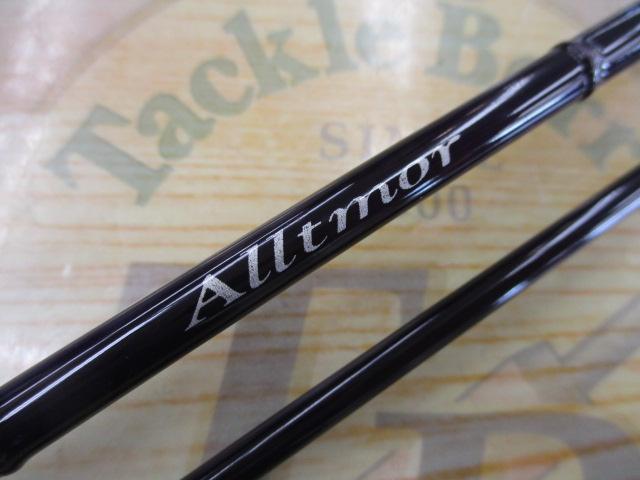 アルトモア(ハリーモデル) 833