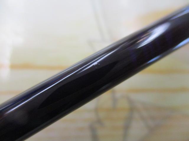 アルトモア(ハリーモデル) 833