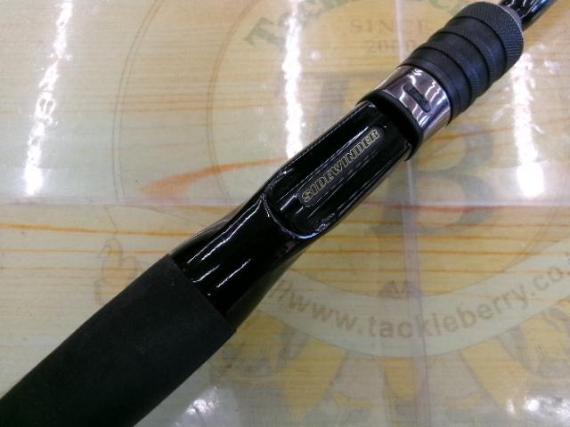 サイドワインダーグレートパフォーマーHGC-70HF/GP