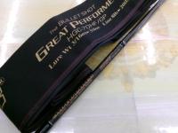 サイドワインダーグレートパフォーマーHGC-70HF/GP