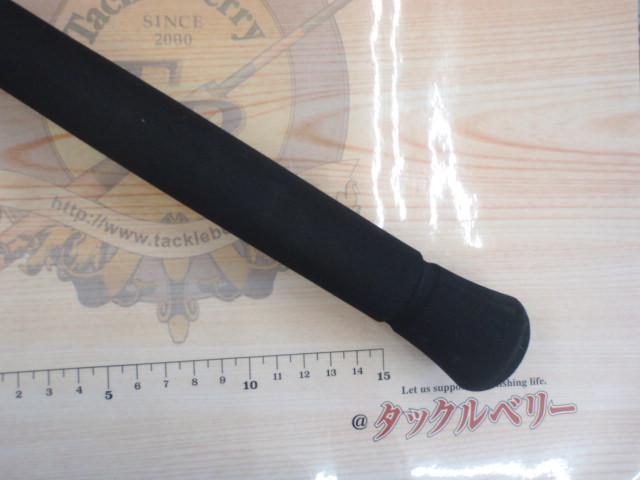 21 コルトスナイパーBB S96M 21 コルトスナイパーBB S96M – フィッシングマックス WEBSHOP