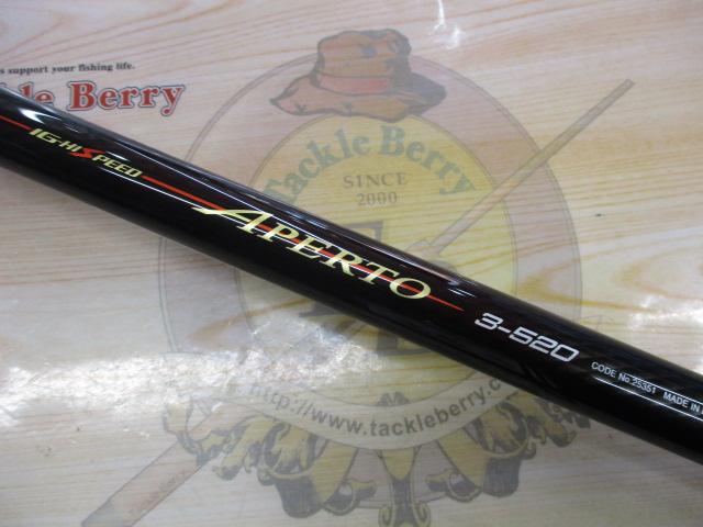 SHIMANO - 【中古/美品】 シマノ IGハイスピード アペルト 3-520   /L289L SHIMANO - 【中古/美品】 シマノ IGハイスピード アペルト 3-520