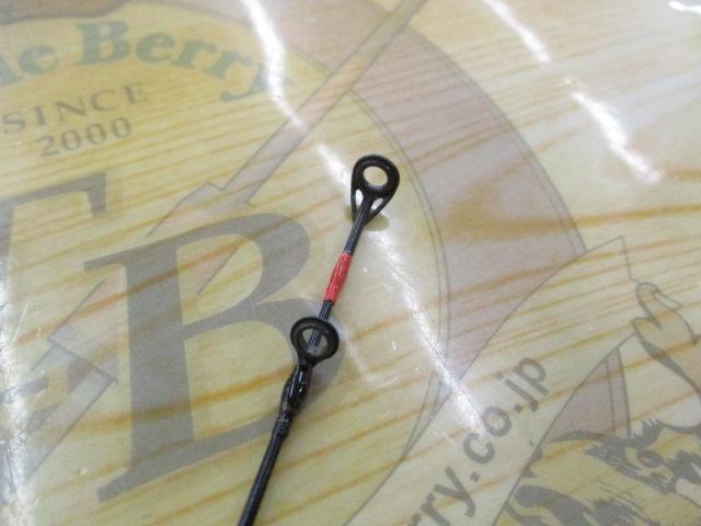 幻風カワハギ深場 210