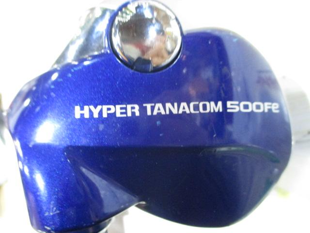 ハイパータナコン 500Fe｜＠ベリーネット 日本最大新品中古釣具