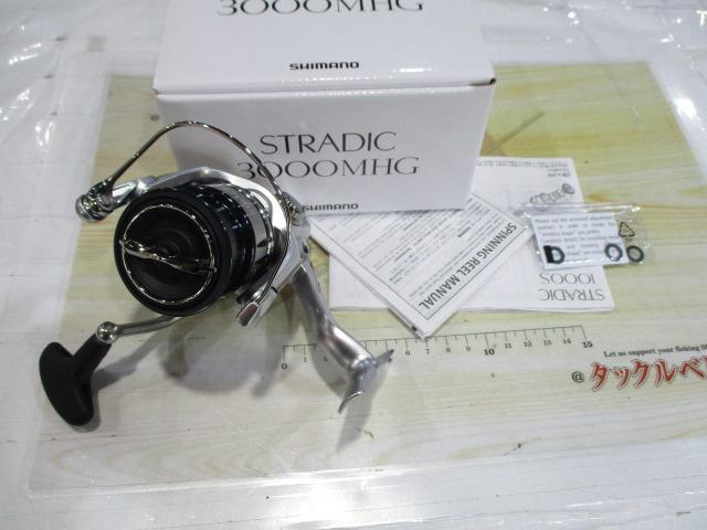 SHIMANO - 中古 ストラディック 3000MHG-L リール 19ストラディック 3000MHG｜＠ベリーネット 日本最大新品中古