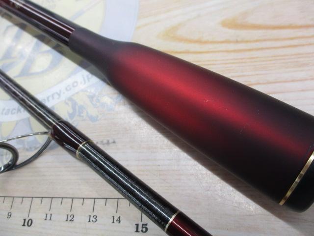 18ワールドシャウラ 2832RS-2