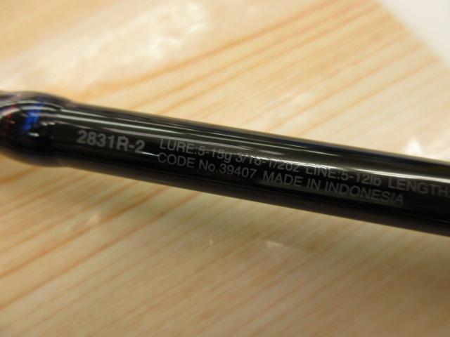 スコーピオン 2831R-2(2019モデル)