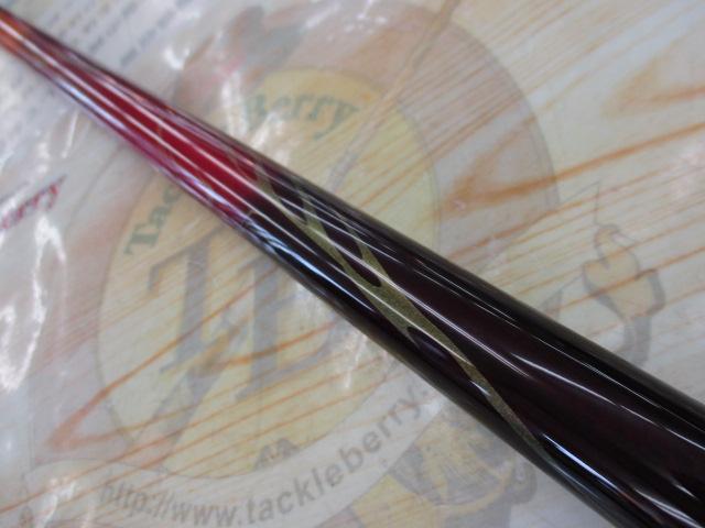 大島フレイムホーク 1.75-53