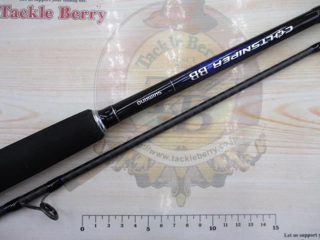 21コルトスナイパーBB S96M｜＠ベリーネット 日本最大新品中古