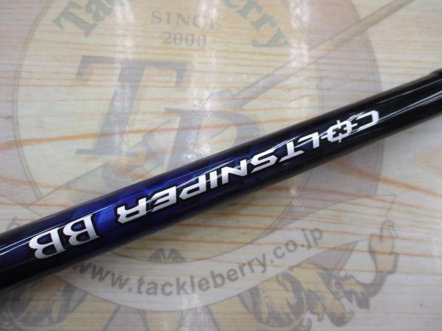 コルトスナイパー S906M 美品　シーバス コルトスナイパー S906M 美品 シーバス