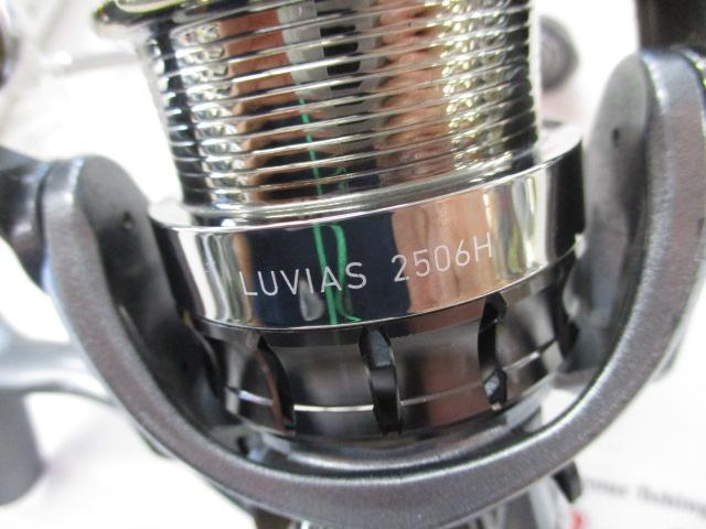 15ルビアス 2506H｜＠ベリーネット 日本最大新品中古釣具WEBショップ