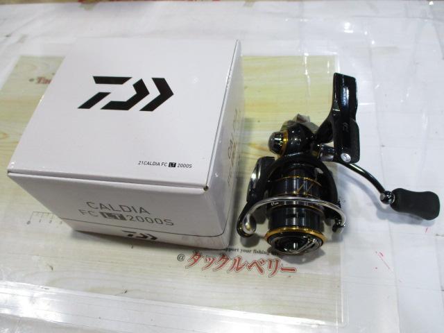 21カルディア FC LT 2000S-H 箱付き ダイワ 21カルディア FC LT 2000S