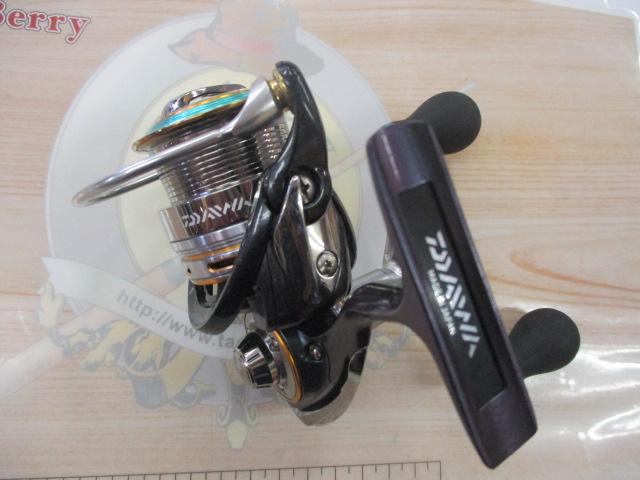 12エメラルダス 2508PE-DH｜＠ベリーネット 日本最大新品中古
