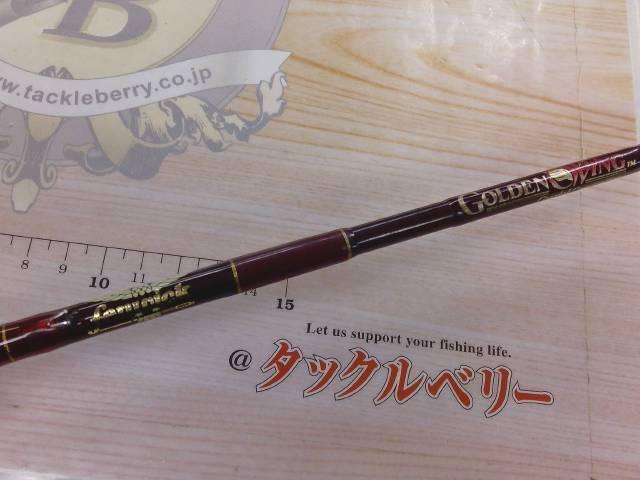 ゴールデンウィング GW60SDMLJ｜＠ベリーネット 日本最大新品
