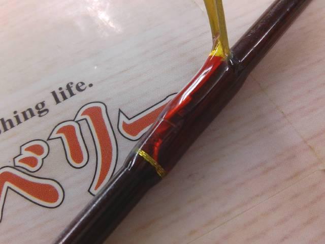 ゴールデンウィング GW60SDMLJ