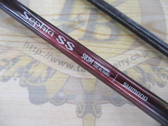 23セフィア SS S83M シマノ 23 セフィアSS S83M | 竿・ロッド,エギロッド,シマノ