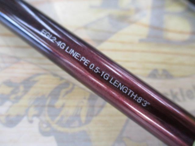 23セフィアSS S83M｜＠ベリーネット 日本最大新品中古釣具WEB