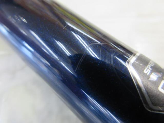 スペシャル競SC H2.75-85NR